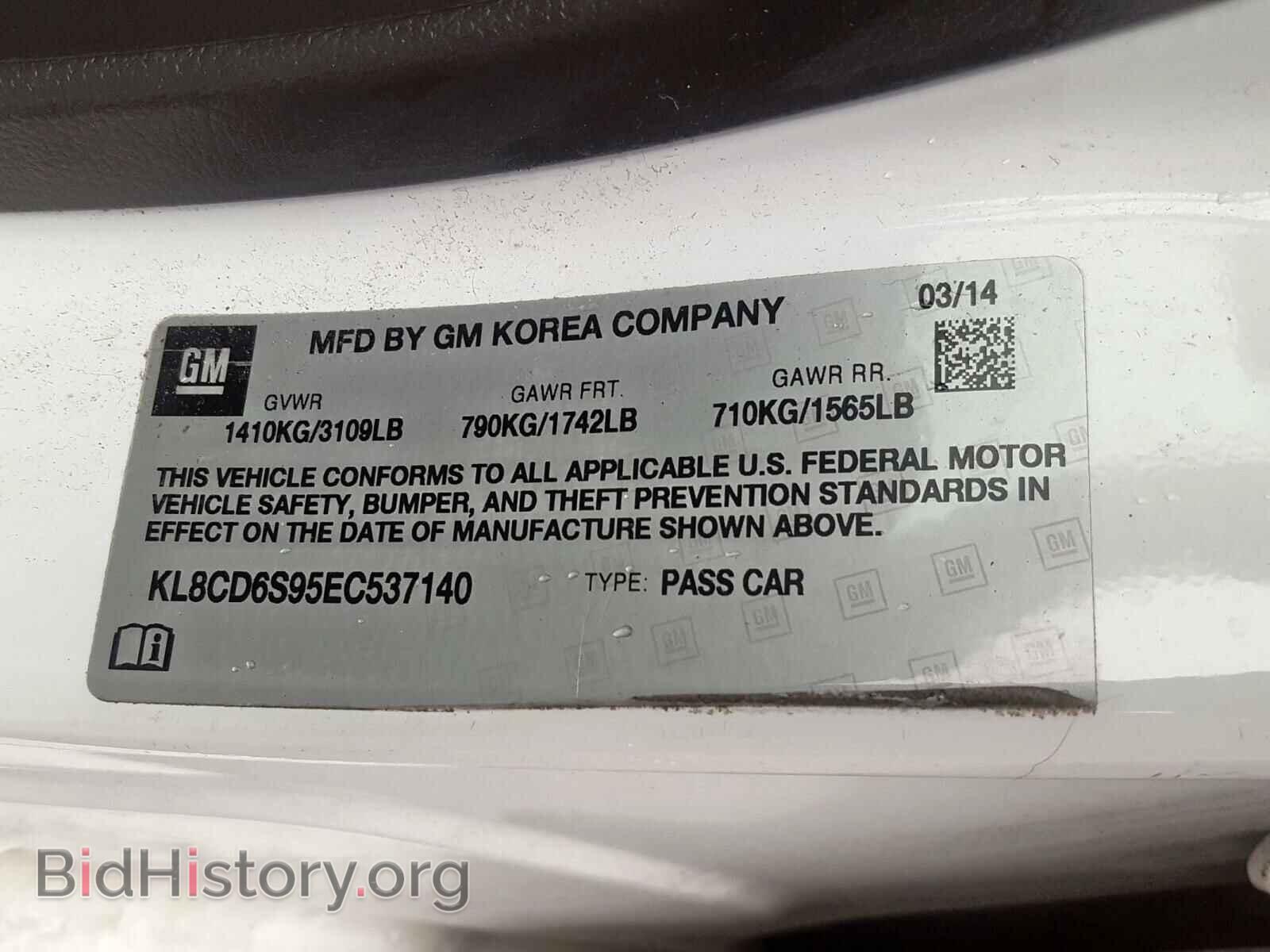 2014 CHEVROLET SPARK - VIN: KL8CD6S95EC537140 - Фото 10