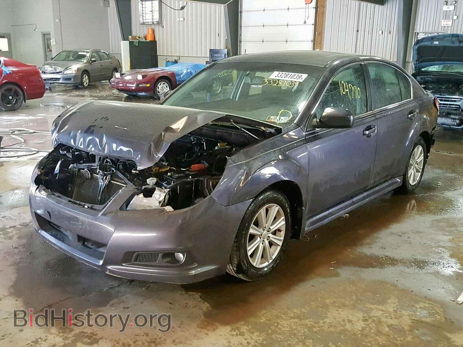 2012 SUBARU LEGACY - VIN: 4S3BMBG64C3017986 - Фото 2