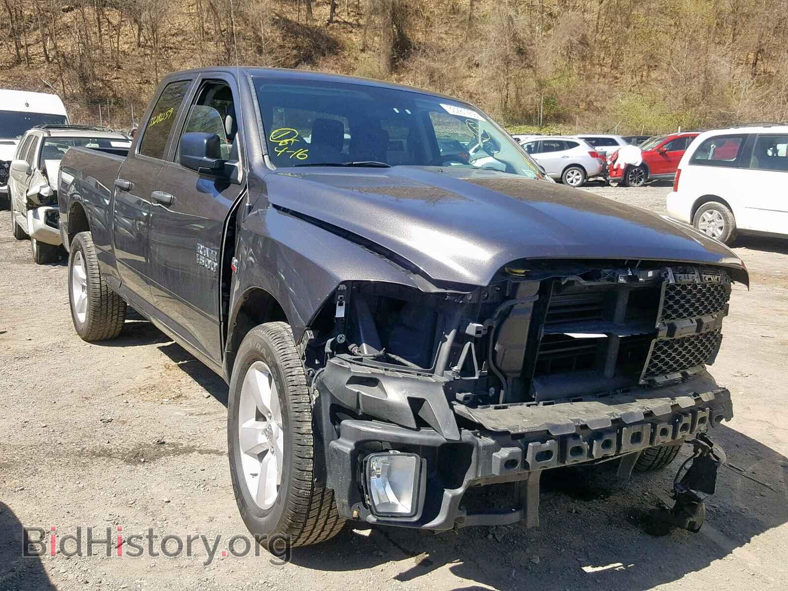 Photo 1C6RR7FT0FS548155 - RAM 1500 ST 2015