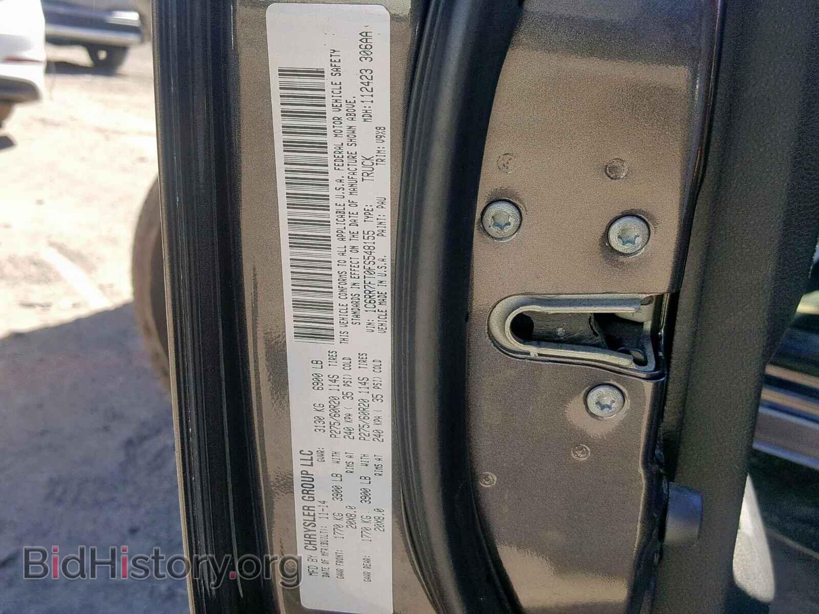 2015 RAM 1500 ST - VIN: 1C6RR7FT0FS548155 - Фото 10