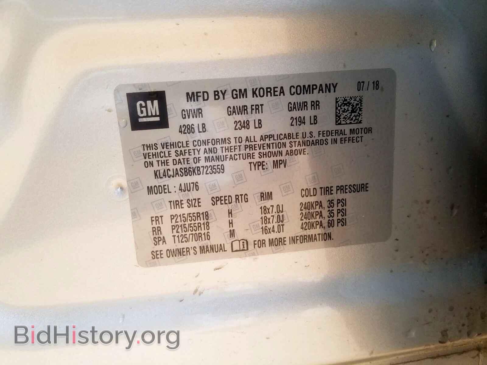 2019 BUICK ENCORE PRE - VIN: KL4CJASB6KB723559 - Photo 10