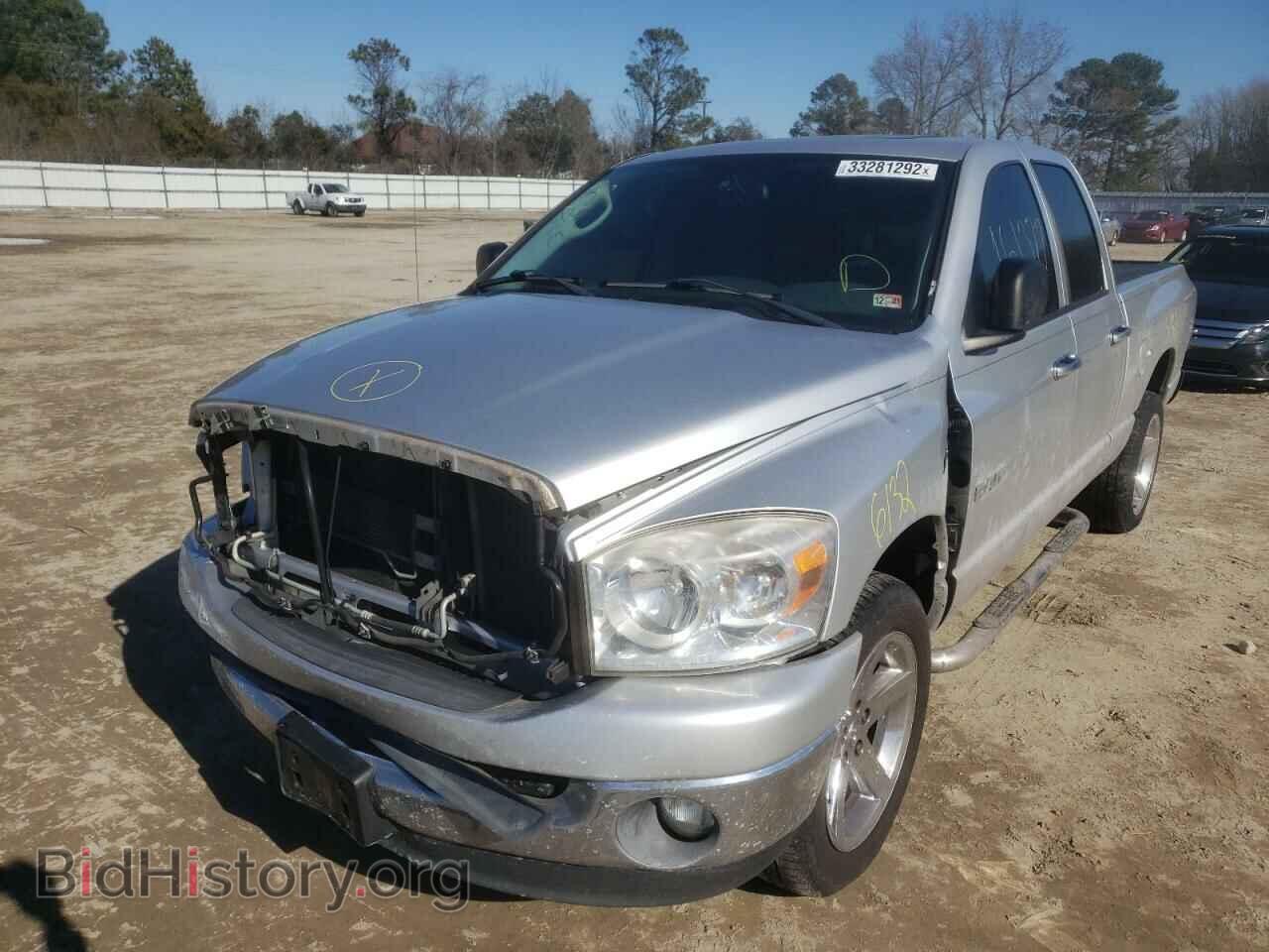 2008 DODGE RAM 1500 - VIN: 1D7HA18268S510595 - Фото 2