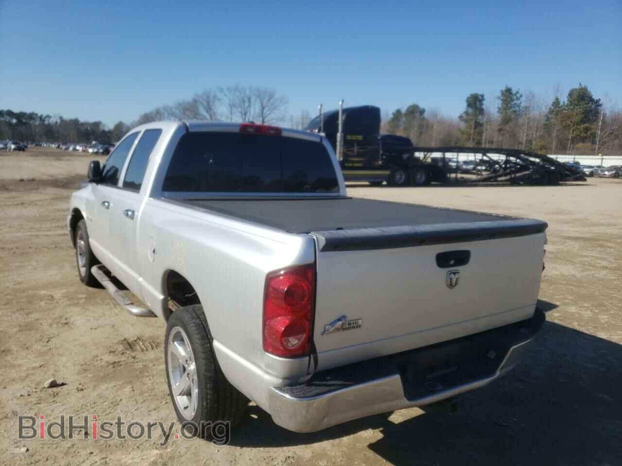 2008 DODGE RAM 1500 - VIN: 1D7HA18268S510595 - Фото 3