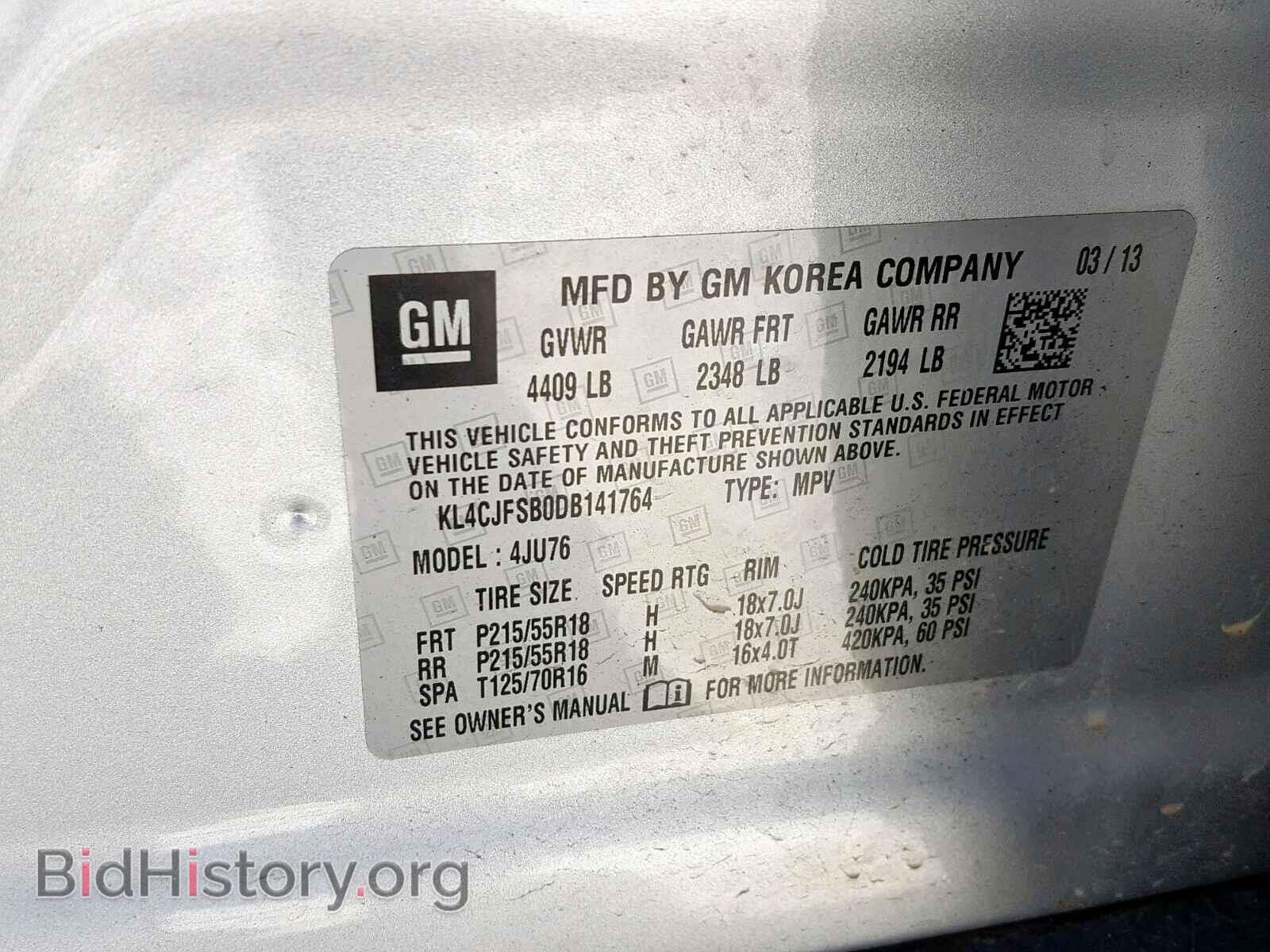 2013 BUICK ENCORE CON - VIN: KL4CJFSB0DB141764 - Фото 10