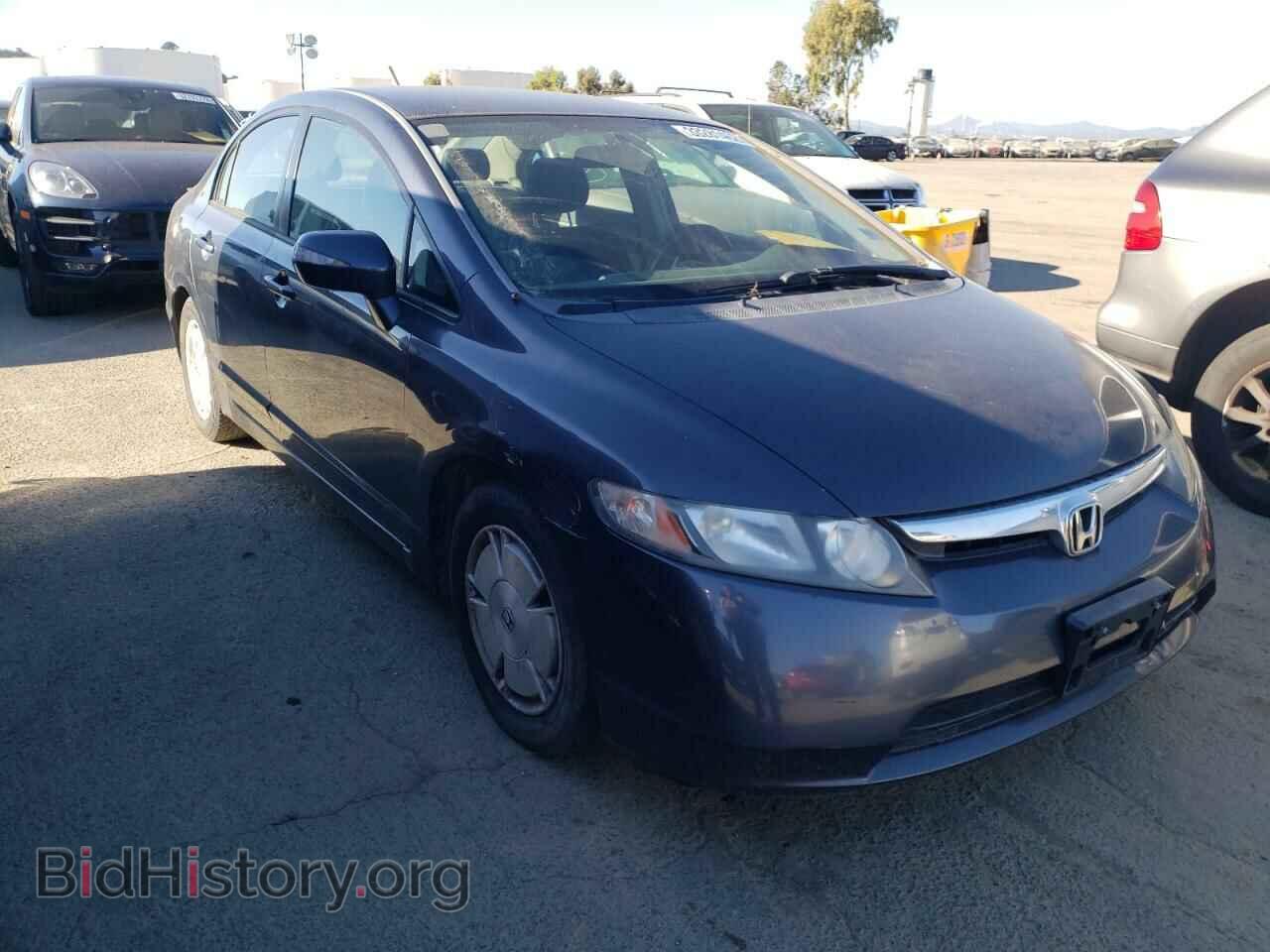 Photo JHMFA36266S002753 - HONDA CIVIC 2006