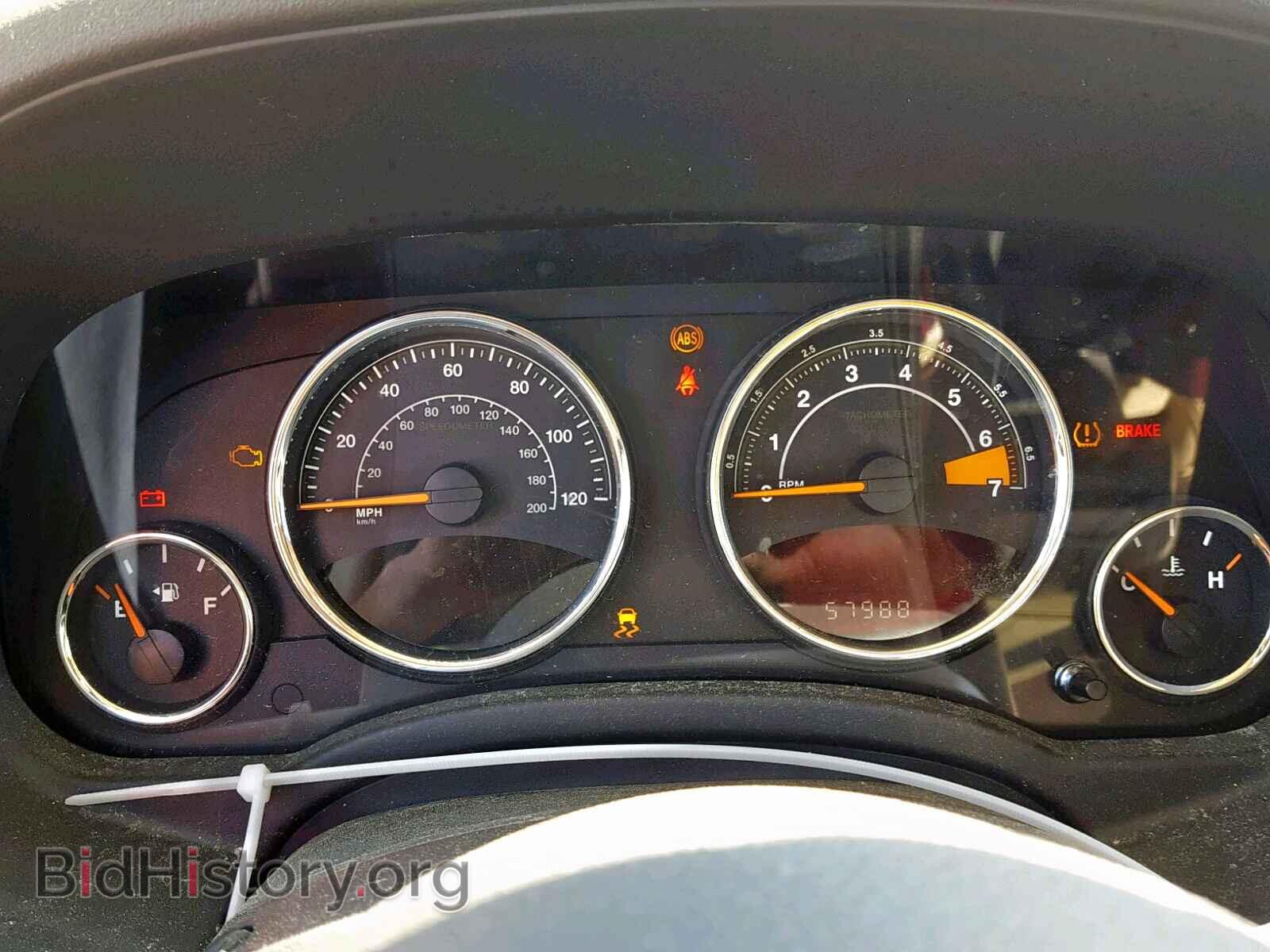 2015 JEEP COMPASS LA - VIN: 1C4NJCEA6FD402015 - Photo 8