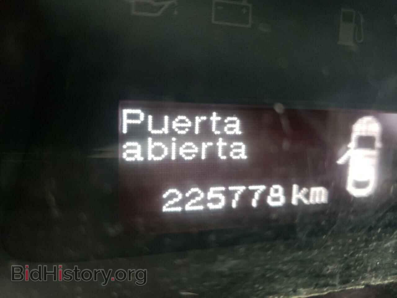 2013 DODGE DART - VIN: 1C3CDFBA8DD311804 - Фото 8