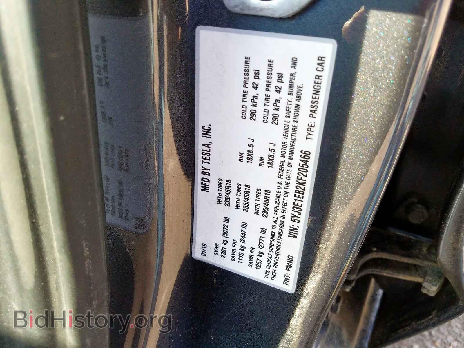 2019 TESLA MODEL 3 - VIN: 5YJ3E1EB2KF205466 - Фото 10