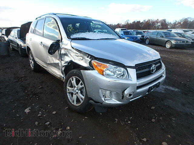 Фотография 2T3BF4DV1CW269628 - TOYOTA RAV4 2012