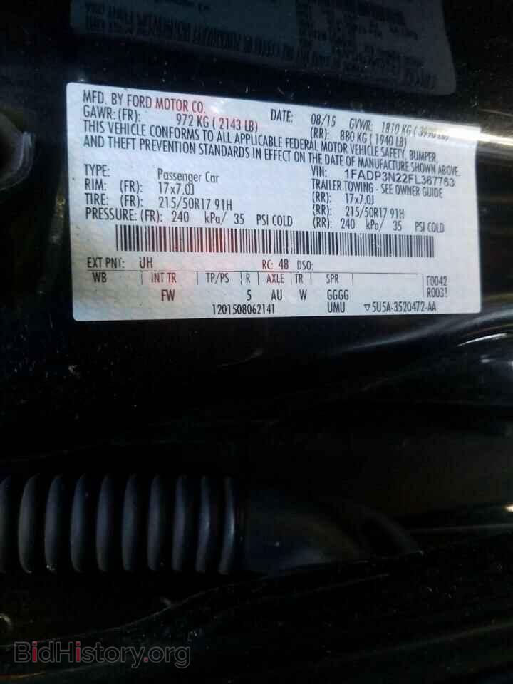 2015 FORD FOCUS - VIN: 1FADP3N22FL367763 - Фото 10