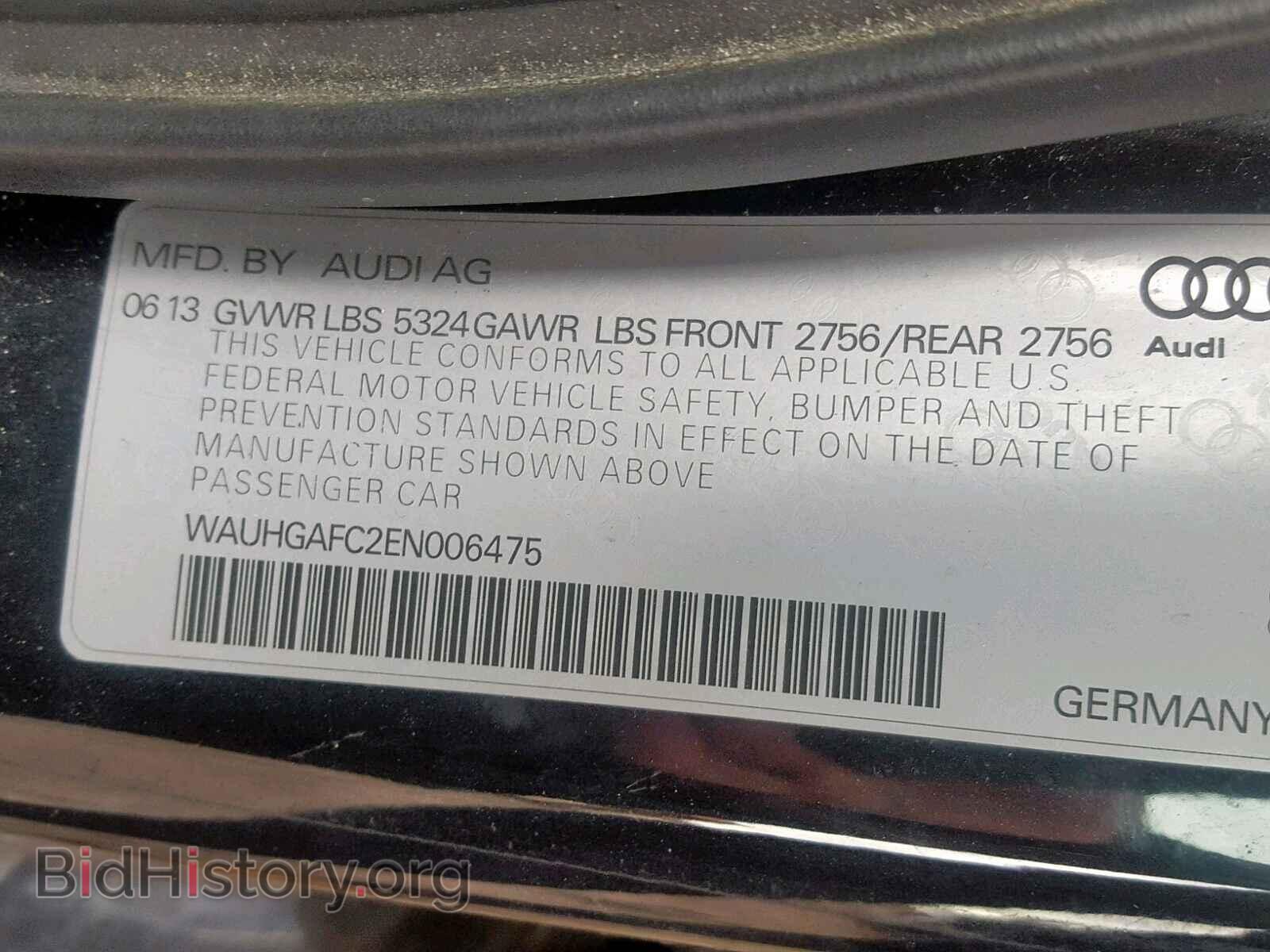 2014 AUDI A6 - VIN: WAUHGAFC2EN006475 - Фото 10