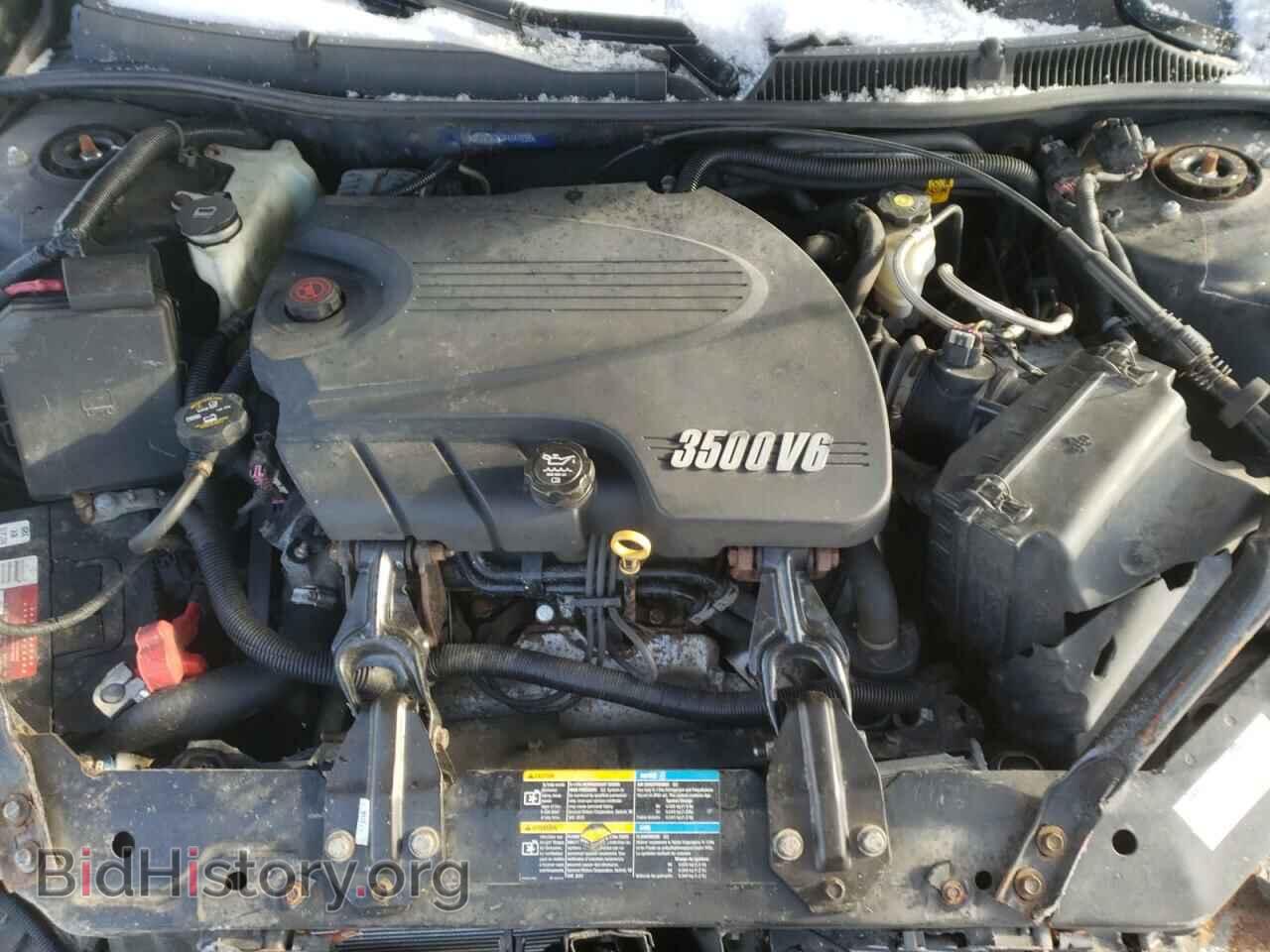2009 CHEVROLET IMPALA - VIN: 2G1WT57N391141736 - Фото 7