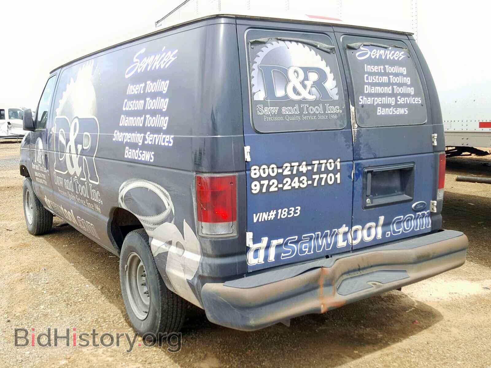 2011 FORD ECONOLINE - VIN: 1FTNE1EW3BDA17865 - Фото 3