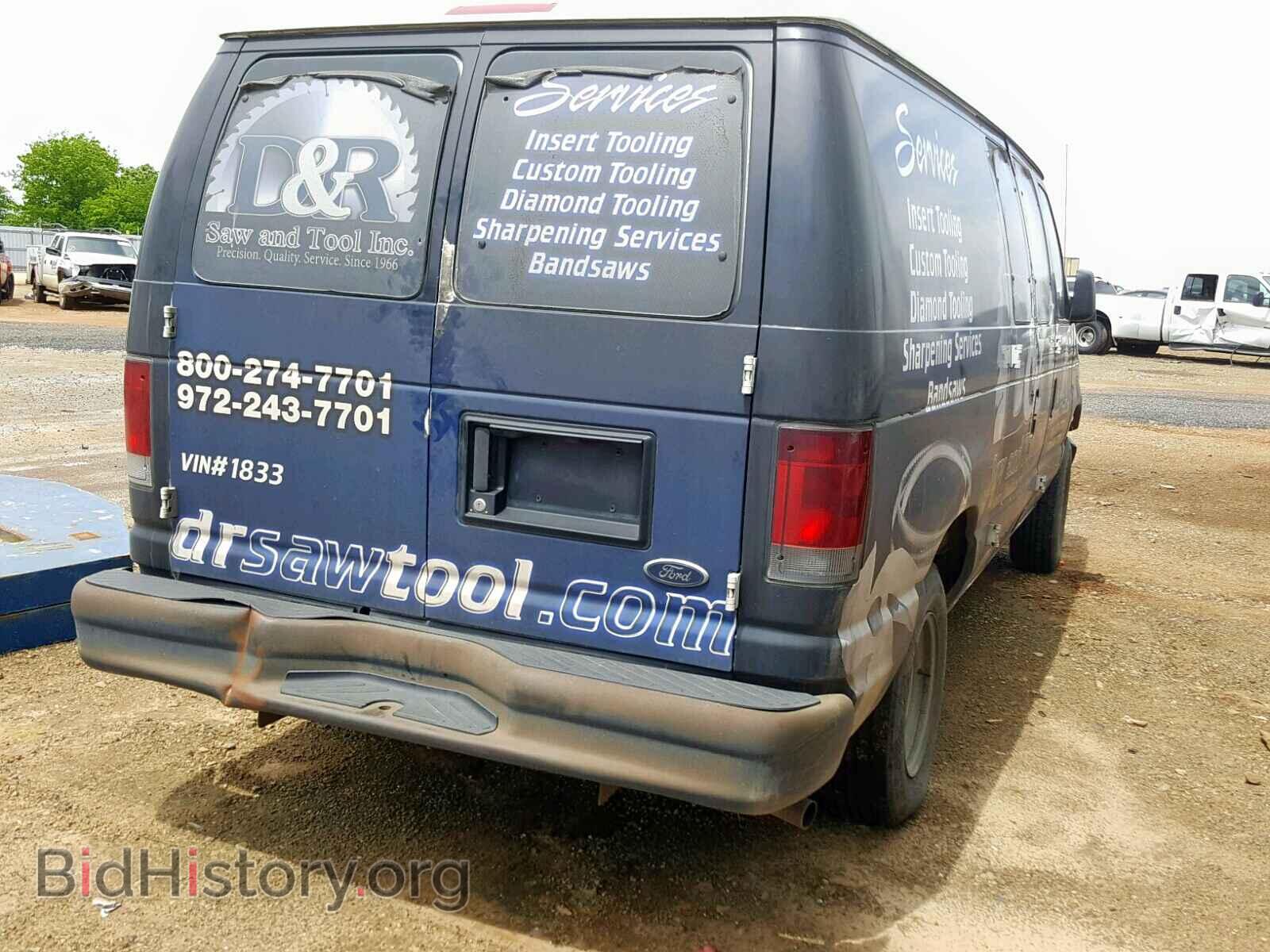 2011 FORD ECONOLINE - VIN: 1FTNE1EW3BDA17865 - Фото 4
