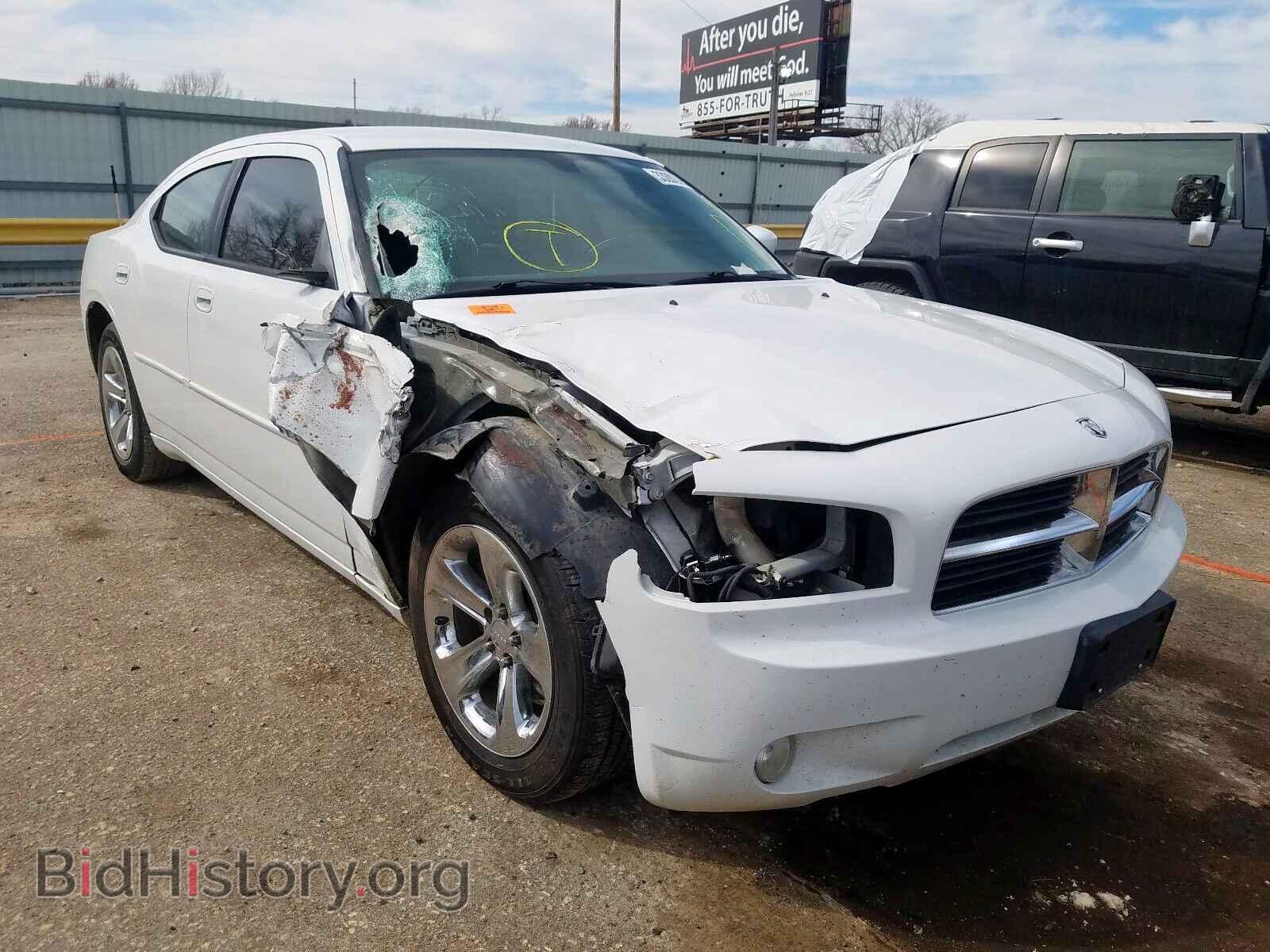 Фотография 2B3CA3CV4AH312372 - DODGE CHARGER 2010