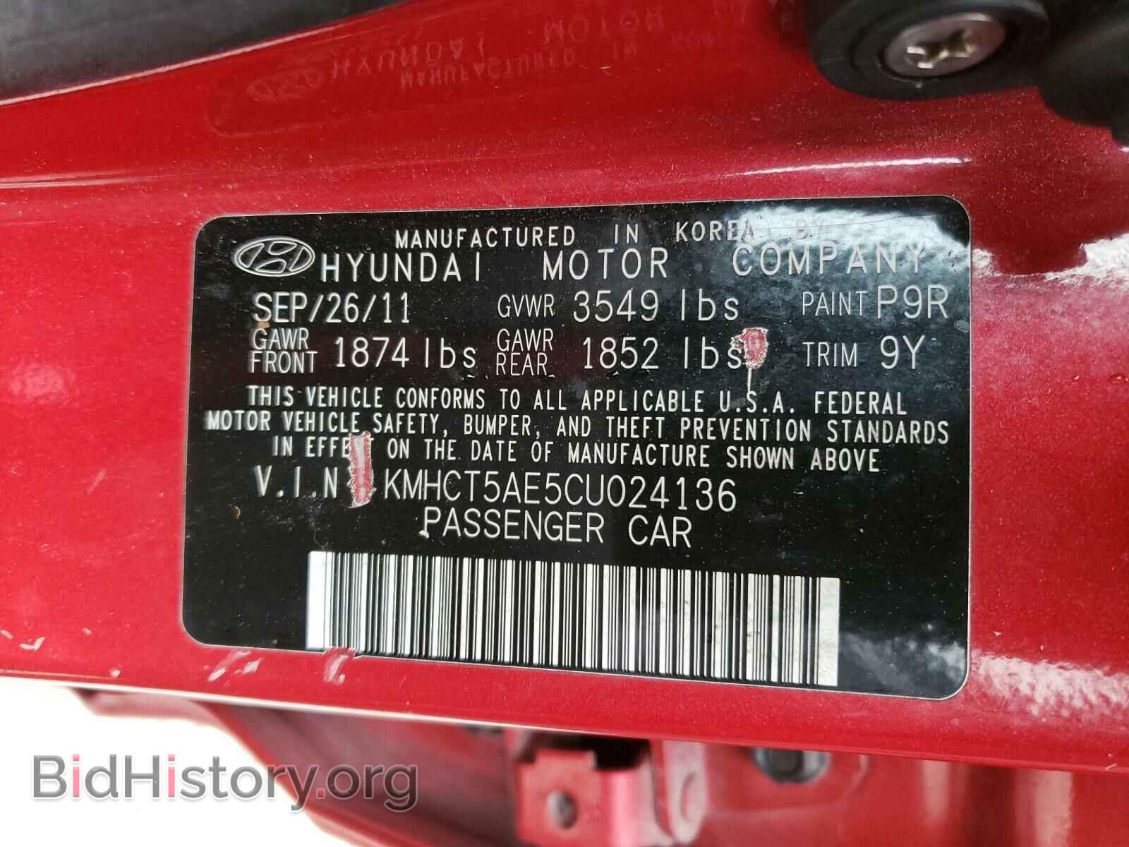 2012 HYUNDAI ACCENT - VIN: KMHCT5AE5CU024136 - Фото 10