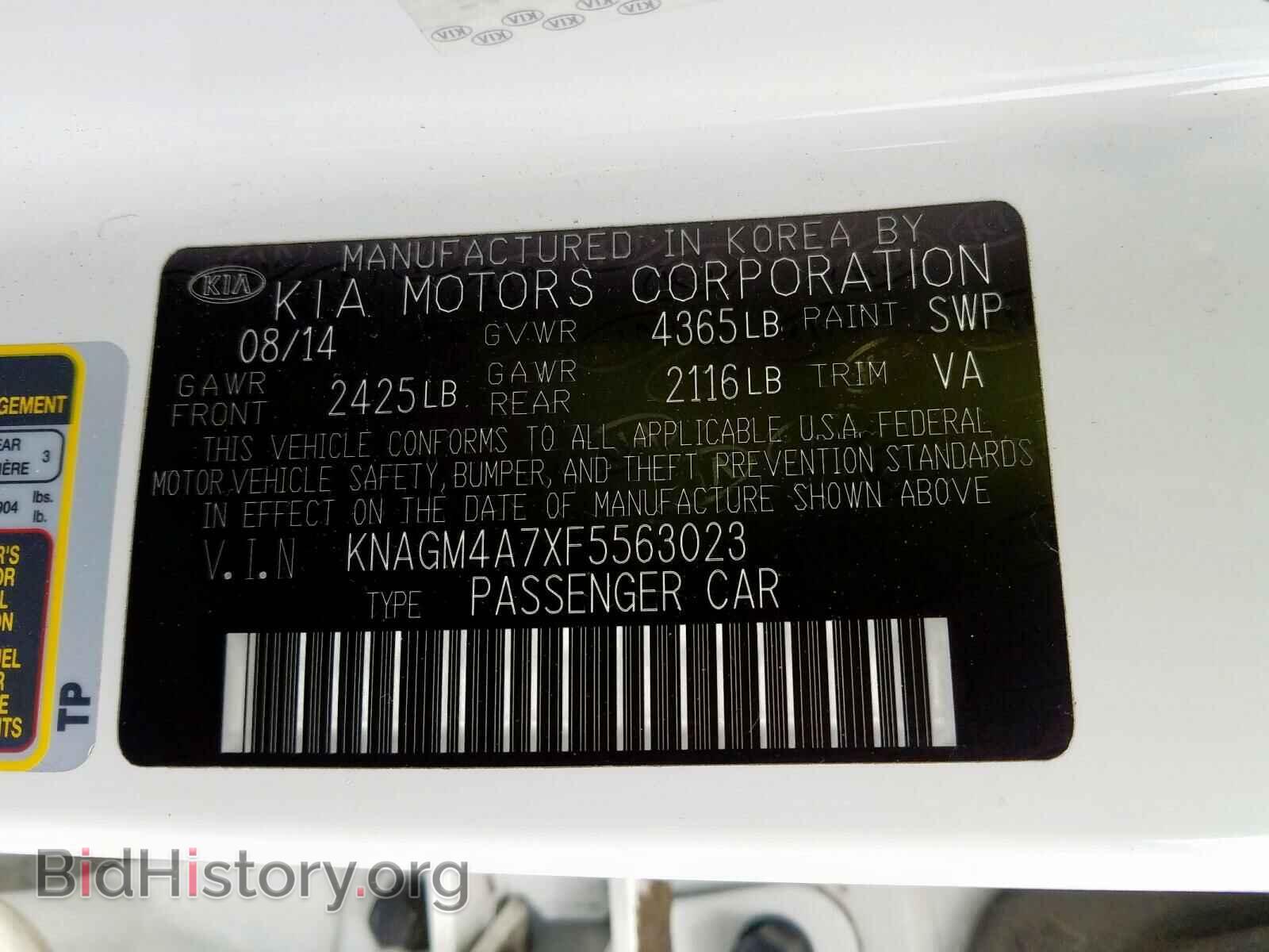 2015 KIA OPTIMA - VIN: KNAGM4A7XF5563023 - Photo 10