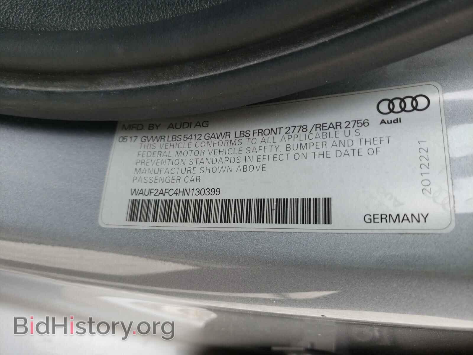 2017 AUDI A6 - VIN: WAUF2AFC4HN130399 - Фото 10