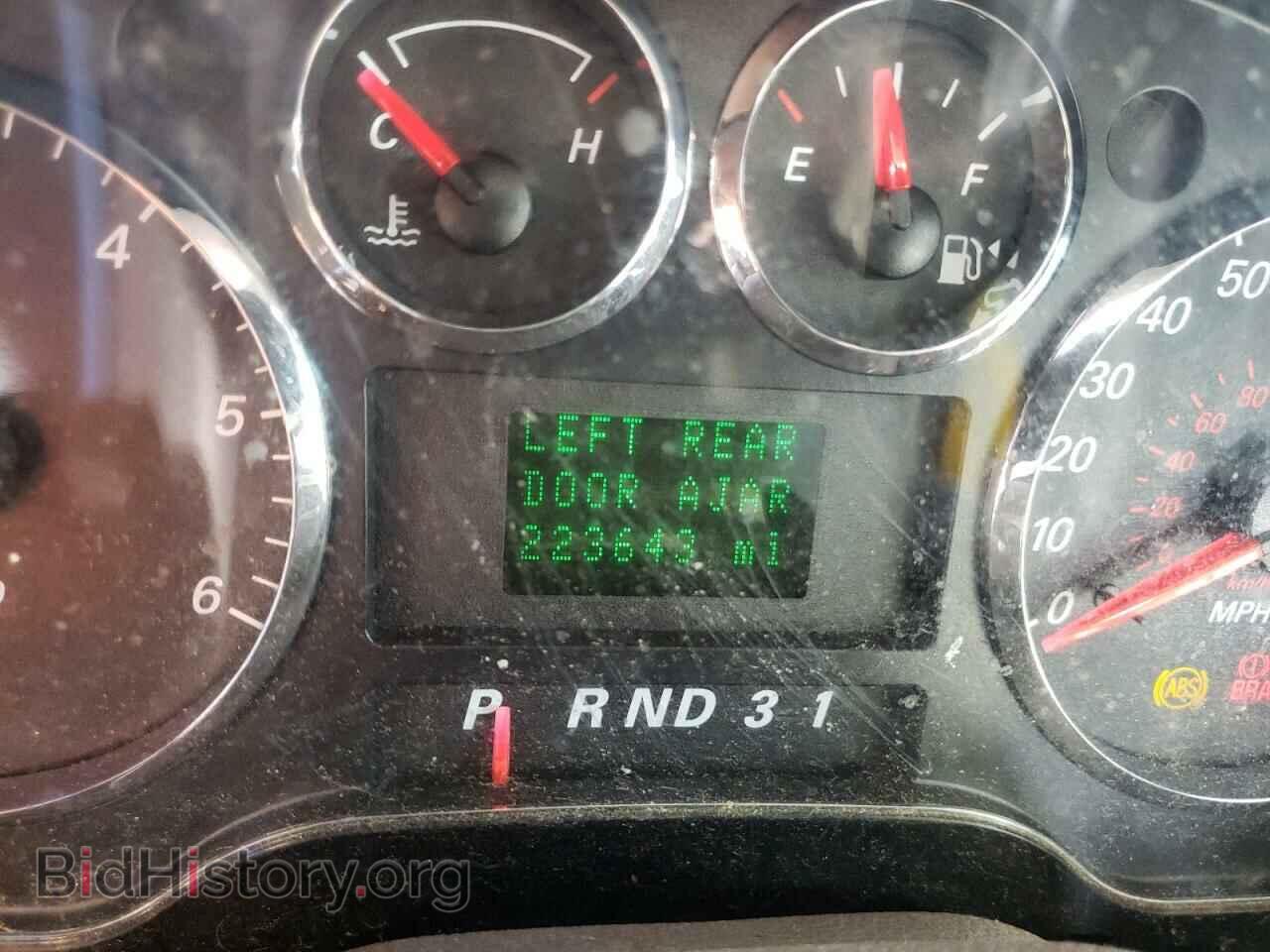 2006 FORD FREESTAR - VIN: 2FMZA52236BA38518 - Фото 8