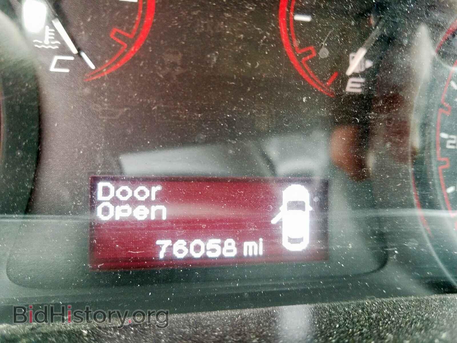 2015 DODGE DART - VIN: 1C3CDFAA3FD337389 - Фото 8