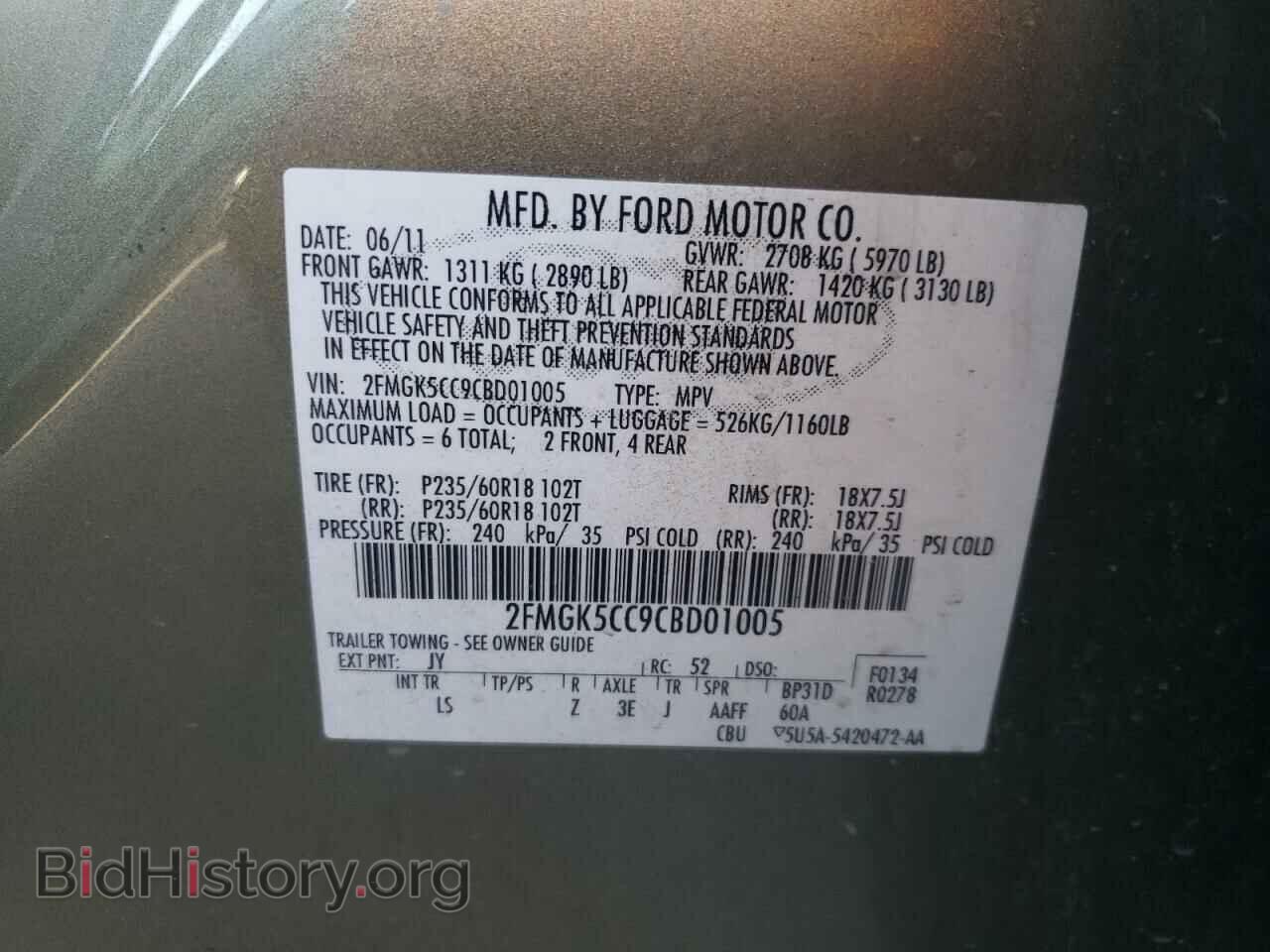 2012 FORD FLEX - VIN: 2FMGK5CC9CBD01005 - Photo 10