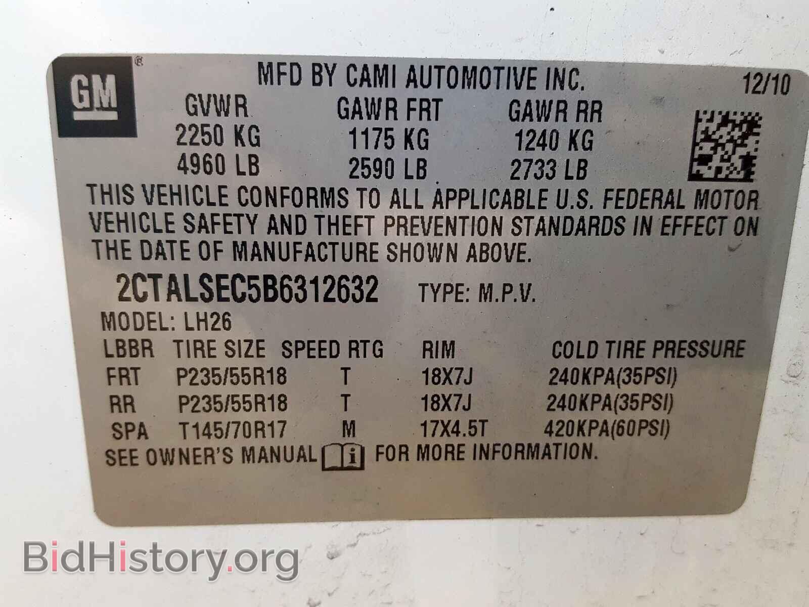 2011 GMC TERRAIN - VIN: 2CTALSEC5B6312632 - Фото 10