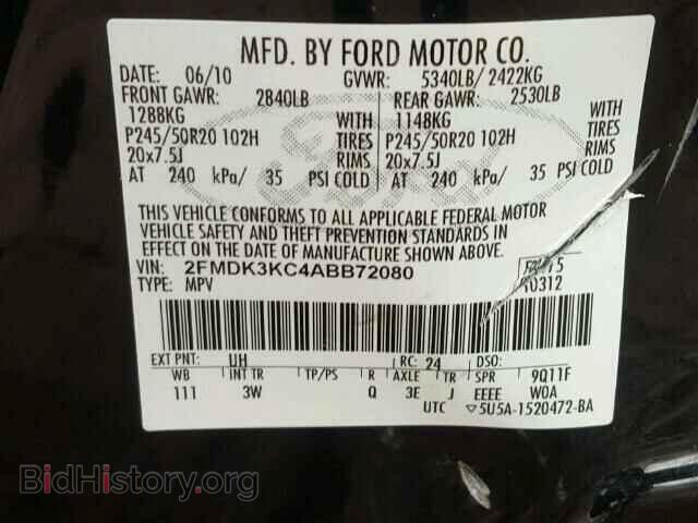 2010 FORD EDGE - VIN: 2FMDK3KC4ABB72080 - Фото 10