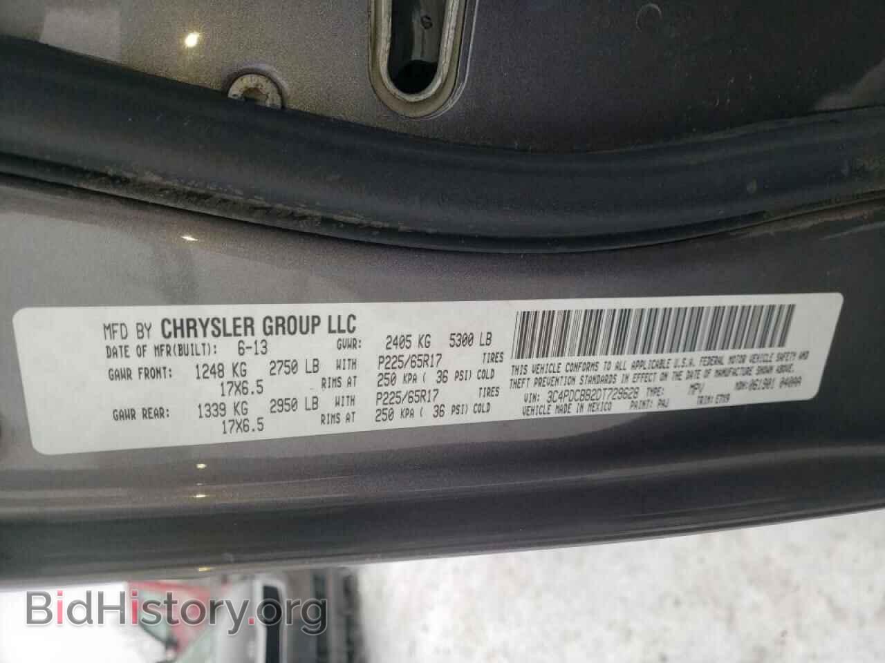 2013 DODGE JOURNEY - VIN: 3C4PDCBB2DT729628 - Фото 10