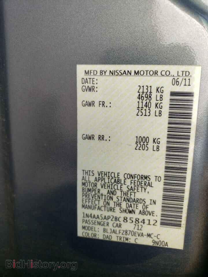 2011 NISSAN MAXIMA - VIN: 1N4AA5AP2BC858412 - Photo 10