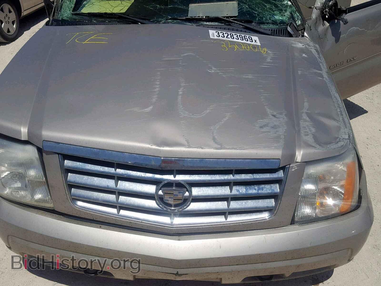 2004 CADILLAC ESCALADE E - VIN: 3GYFK66N84G330006 - Фото 7