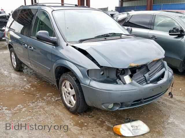 Фотография 2D4GP44LX5R301381 - DODGE CARAVAN 2005