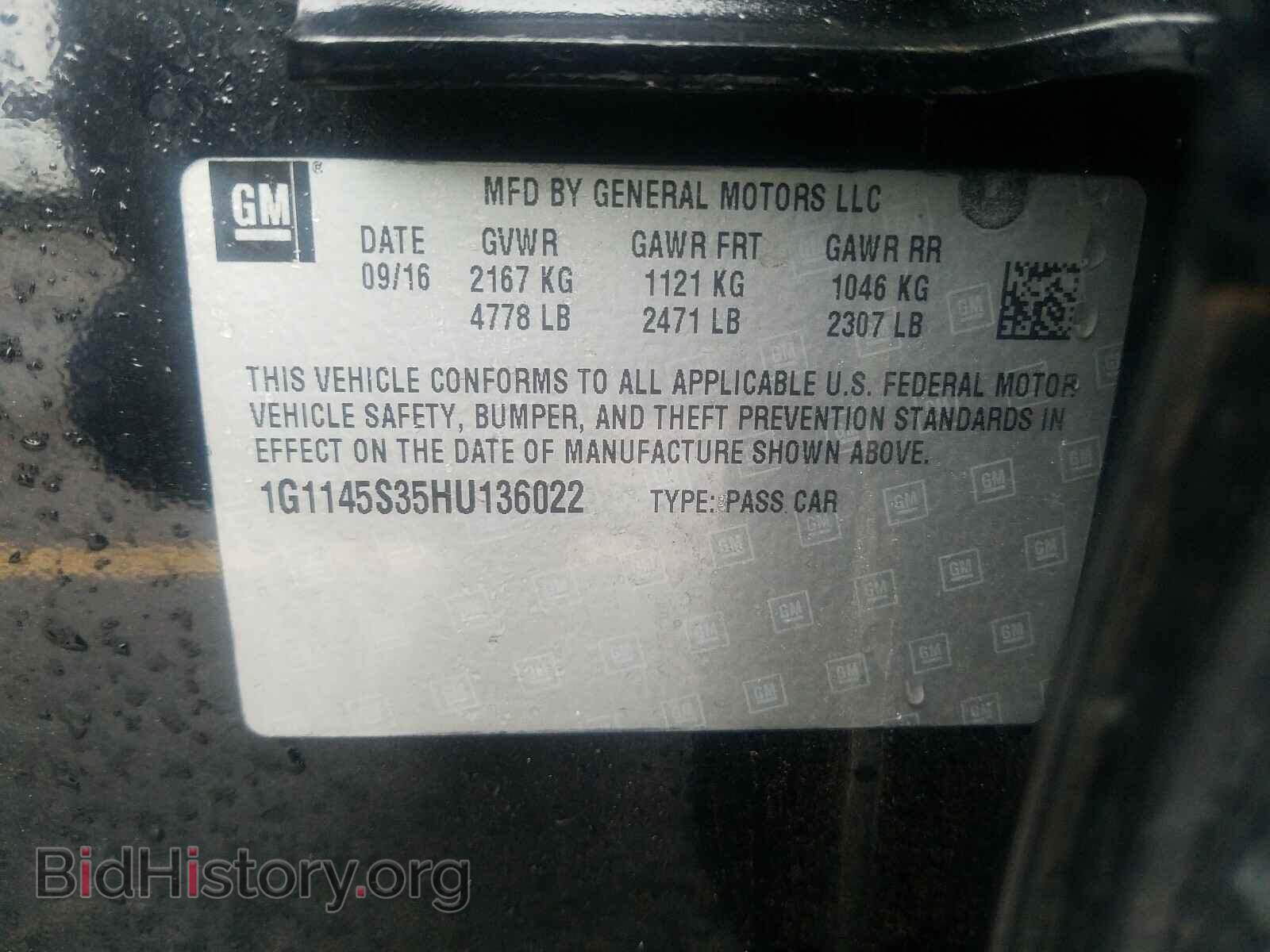 2017 CHEVROLET IMPALA - VIN: 1G1145S35HU136022 - Фото 10