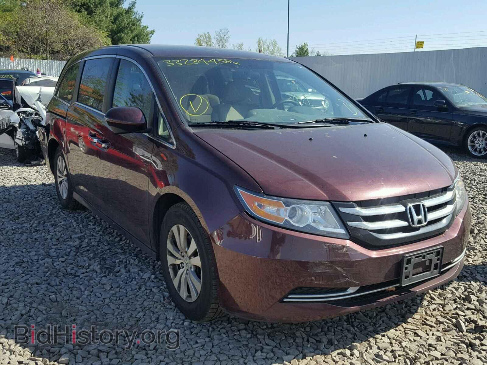 Photo 5FNRL5H42EB100676 - HONDA ODYSSEY 2014