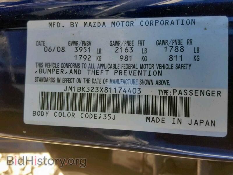 2008 Mazda 3 S (VIN JM1BK323X81174403) — фото 10 из 10