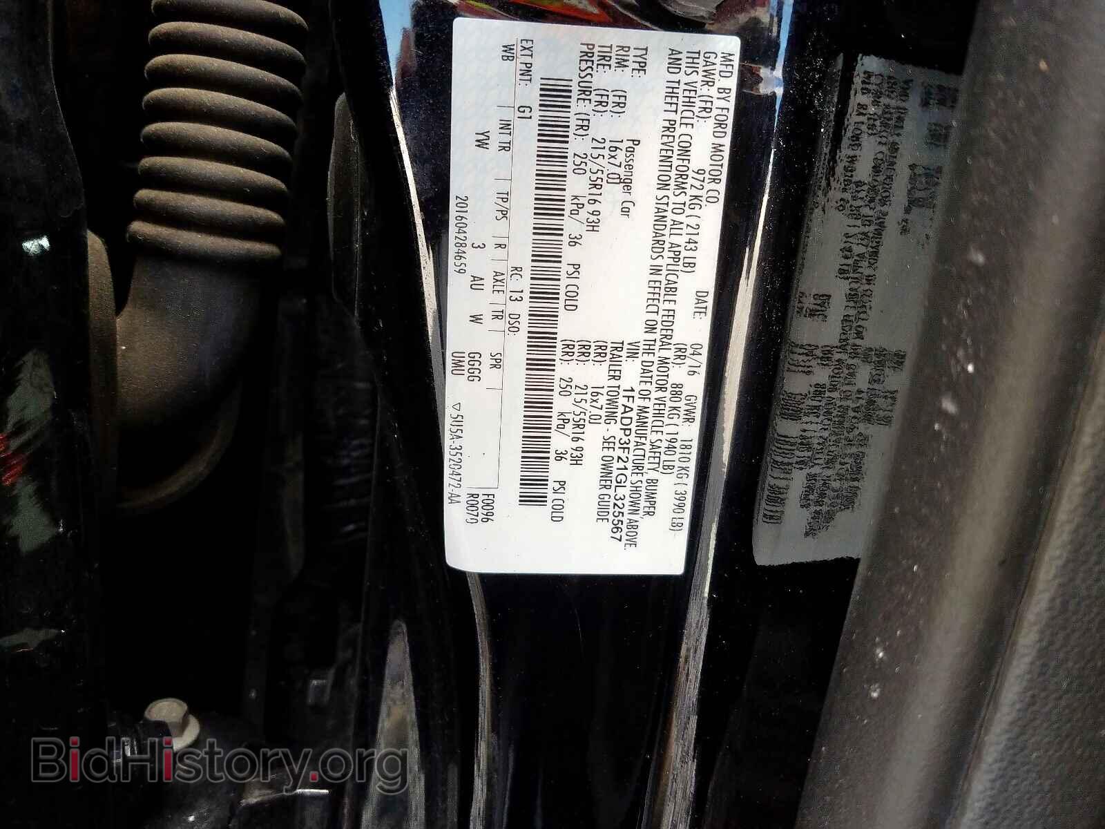2016 FORD FOCUS - VIN: 1FADP3F21GL325567 - Photo 10