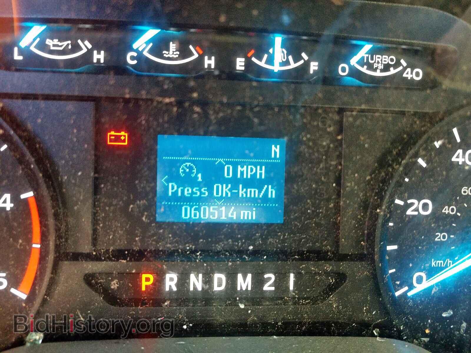 2017 FORD F350 - VIN: 1FT8W3BT2HEE86707 - Фото 8