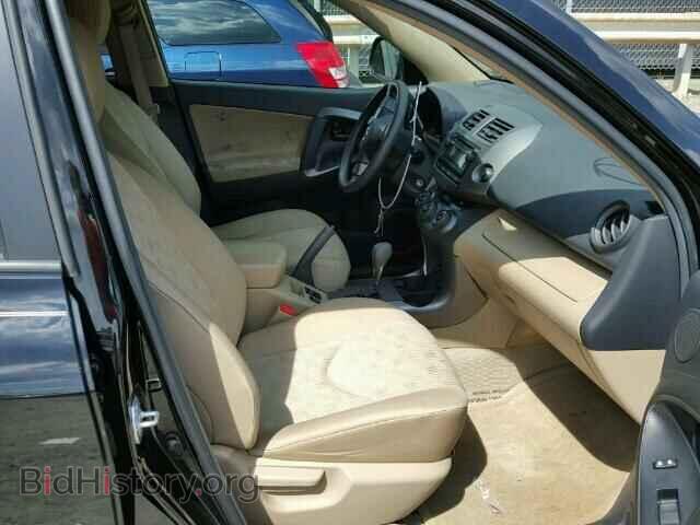 2012 TOYOTA RAV4 - VIN: 2T3JF4DV6CW193710 - Фото 5