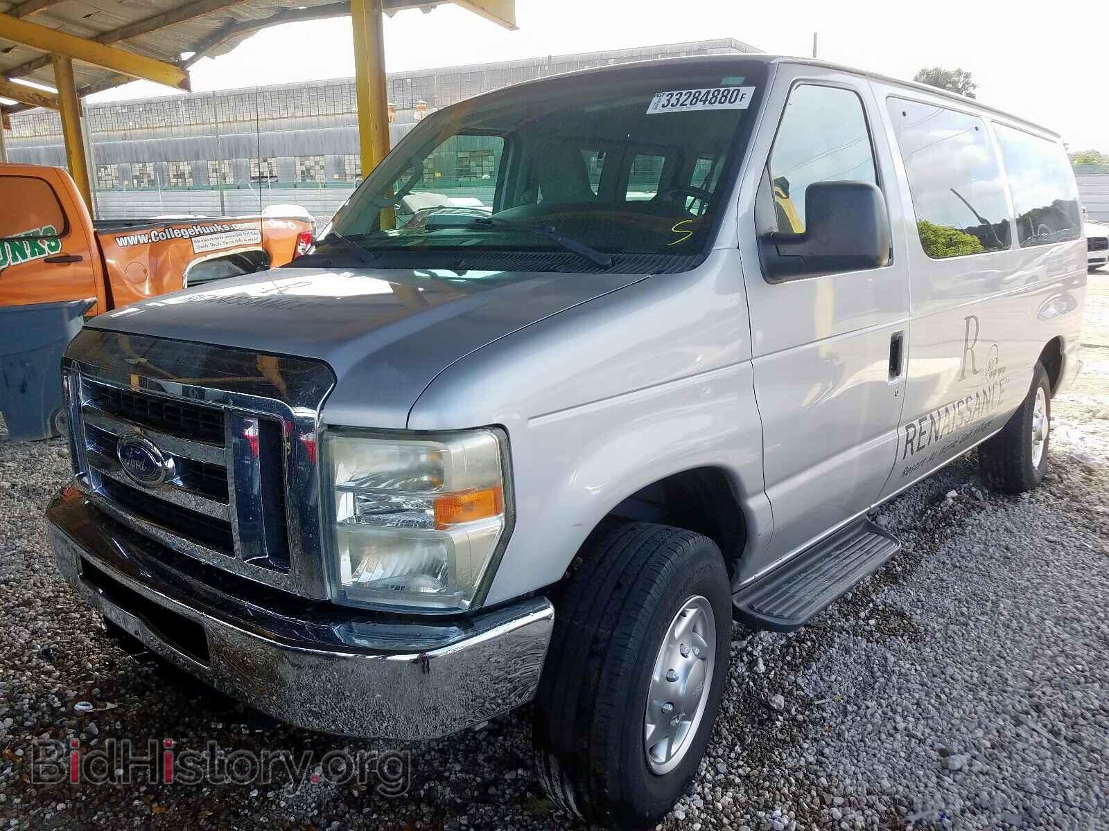 2010 FORD ECONOLINE - VIN: 1FBNE3BL0ADA78163 - Фото 2