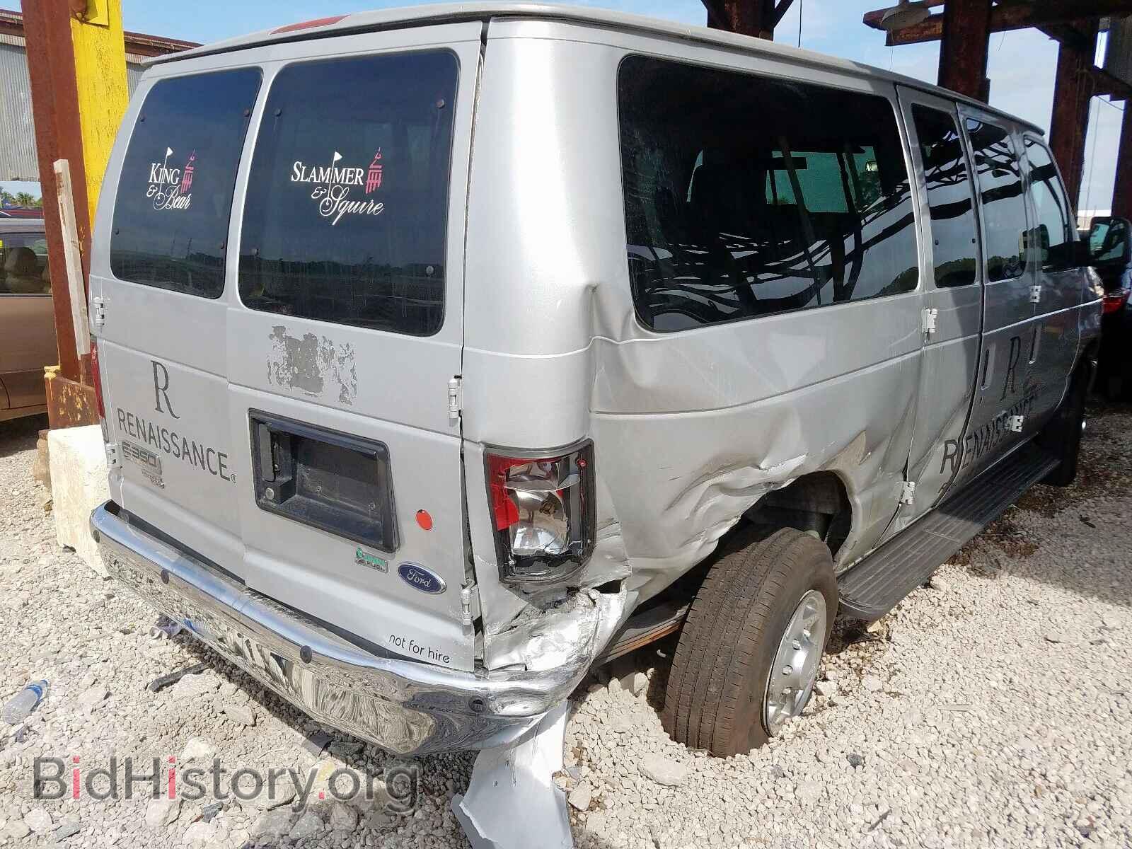 2010 FORD ECONOLINE - VIN: 1FBNE3BL0ADA78163 - Фото 4