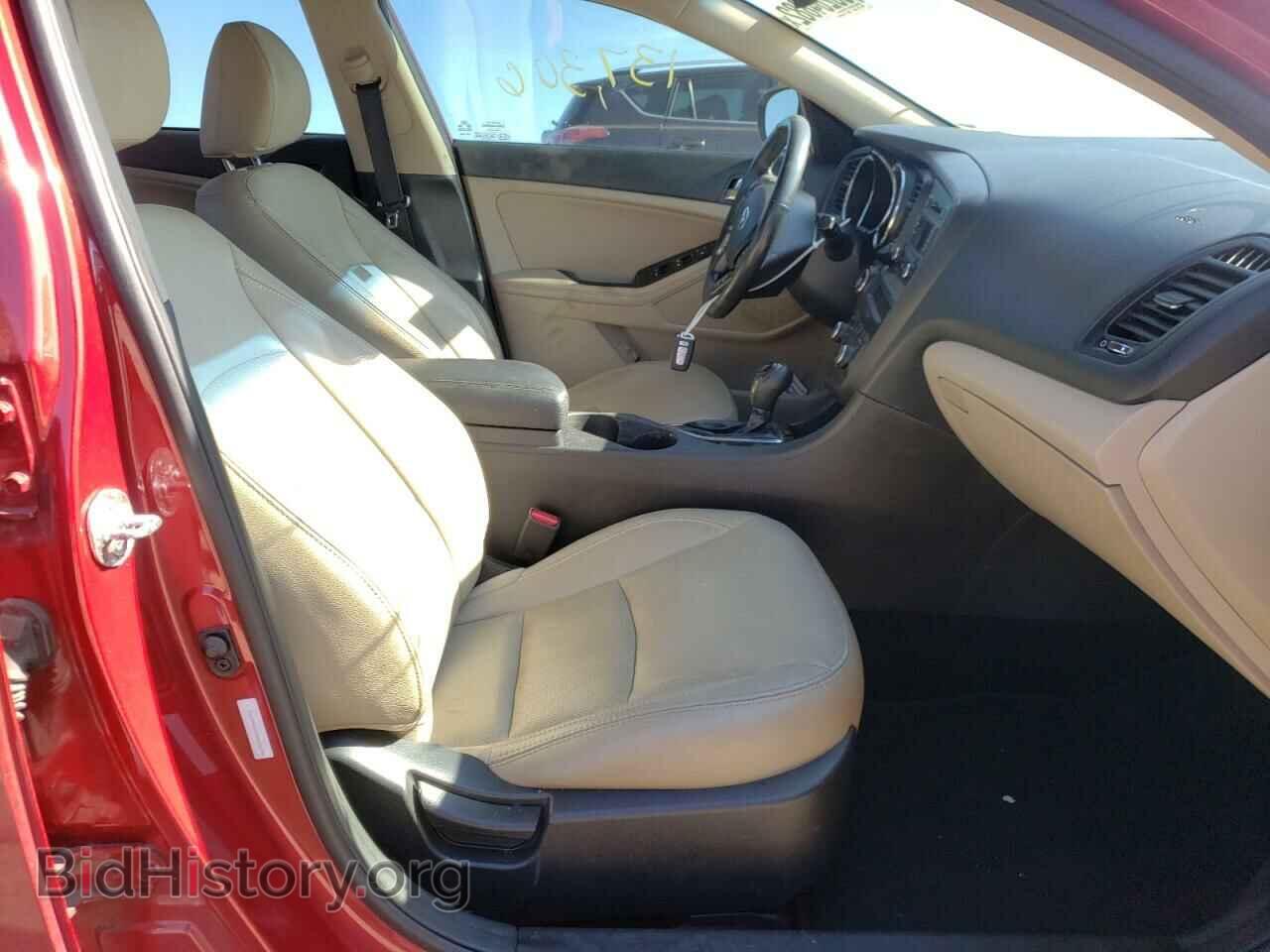 2013 KIA OPTIMA - VIN: 5XXGN4A75DG202078 - Фото 5