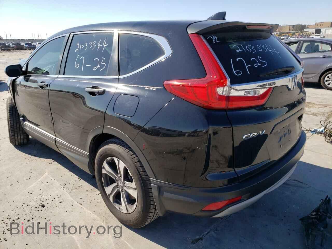 2017 HONDA CRV - VIN: 7FARW5H33HE010542 - Фото 3