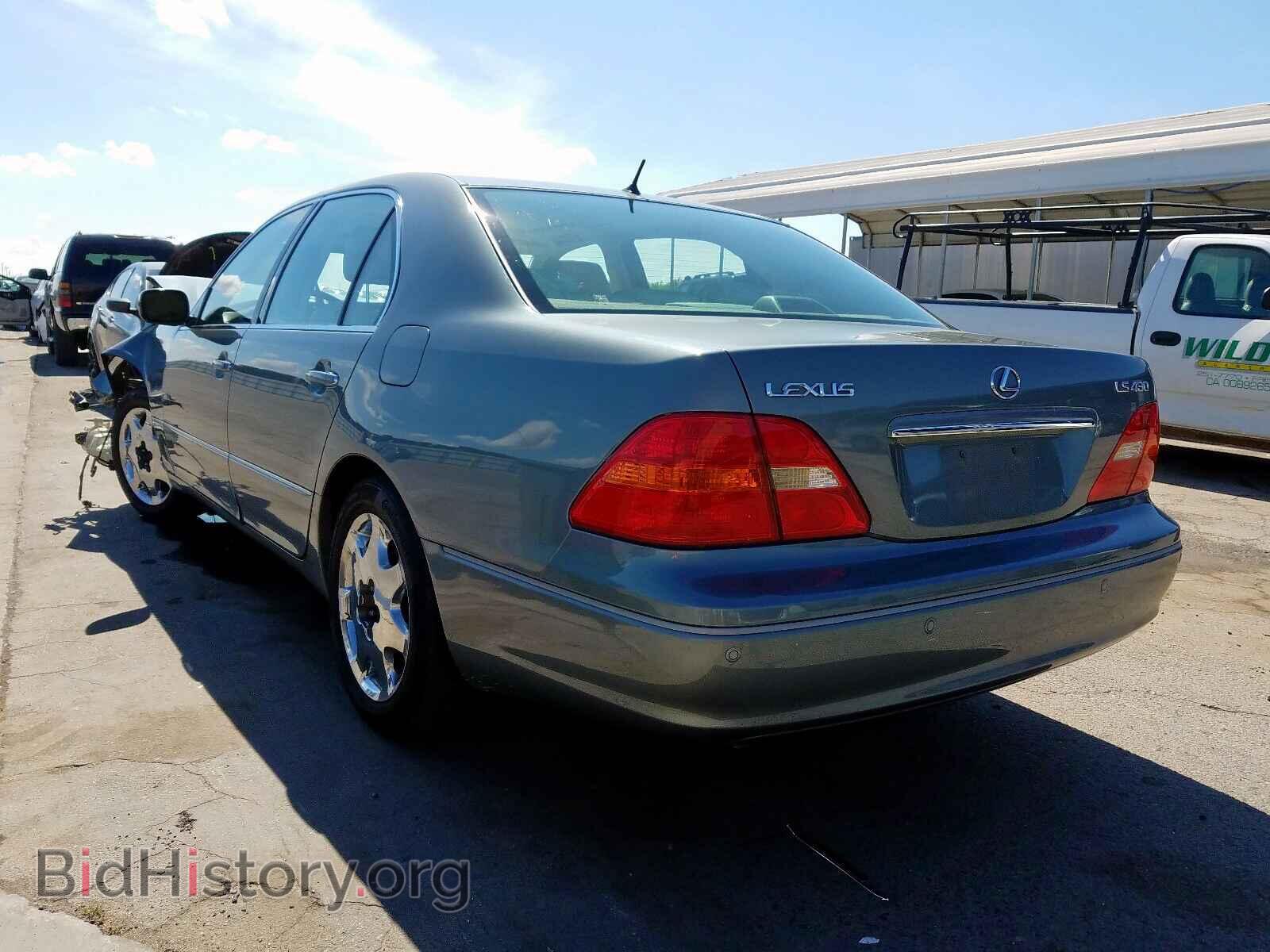 2002 LEXUS LS430 - VIN: JTHBN30F520068733 - Фото 3