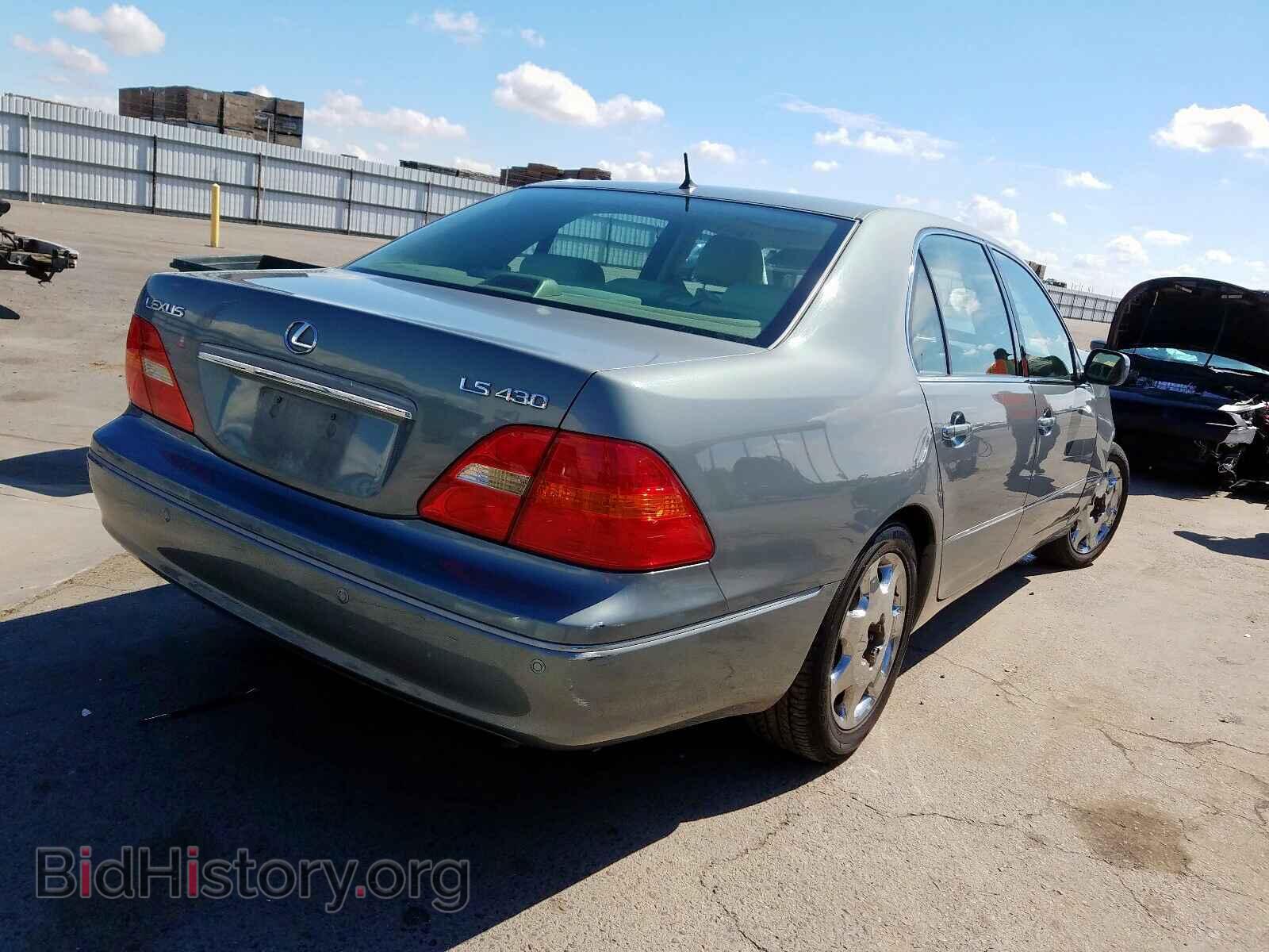 2002 LEXUS LS430 - VIN: JTHBN30F520068733 - Фото 4