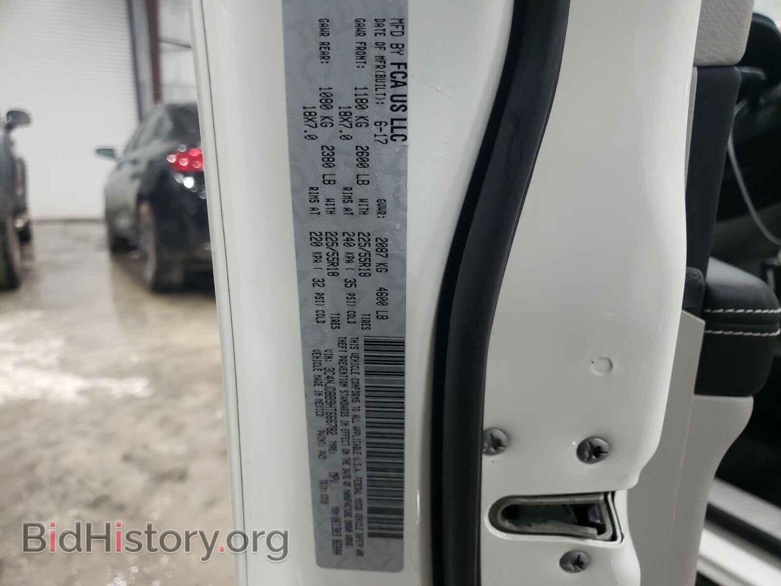 2017 JEEP COMPASS - VIN: 3C4NJDBB9HT666782 - Фото 10