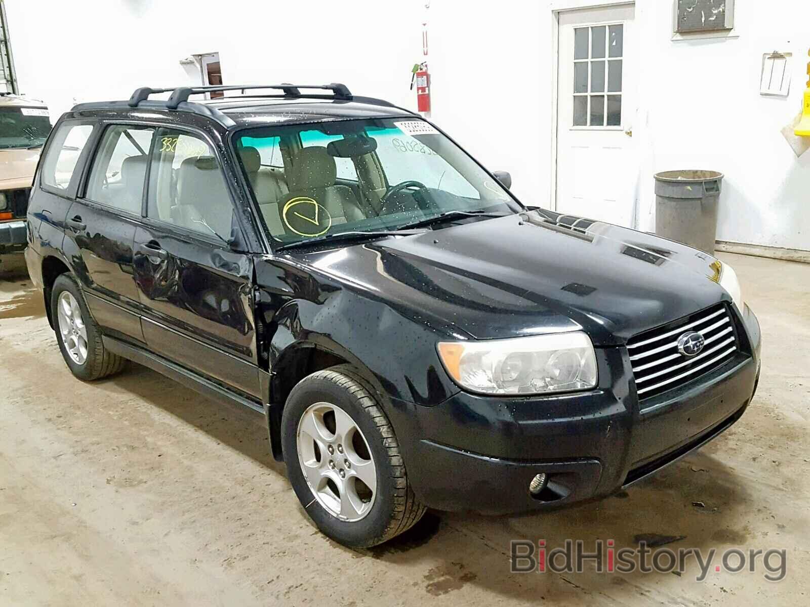 Photo JF1SG63656H701334 - SUBARU FORESTER 2006