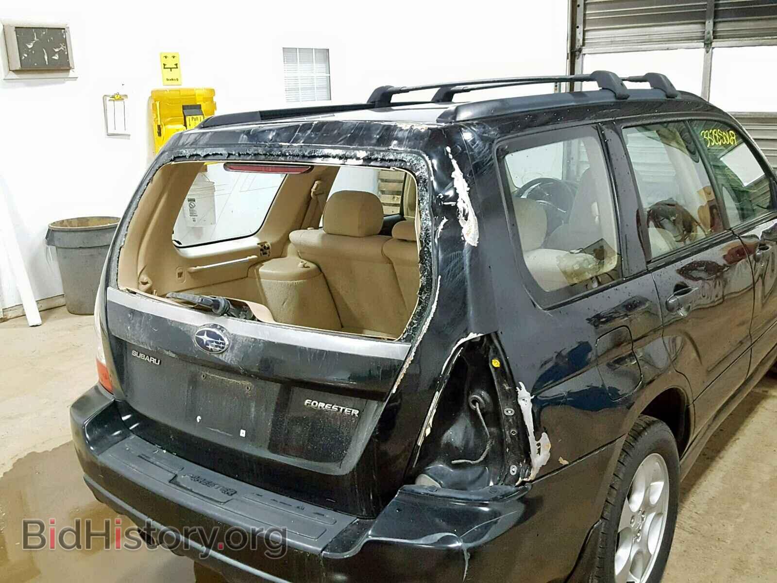 2006 SUBARU FORESTER - VIN: JF1SG63656H701334 - Фото 9