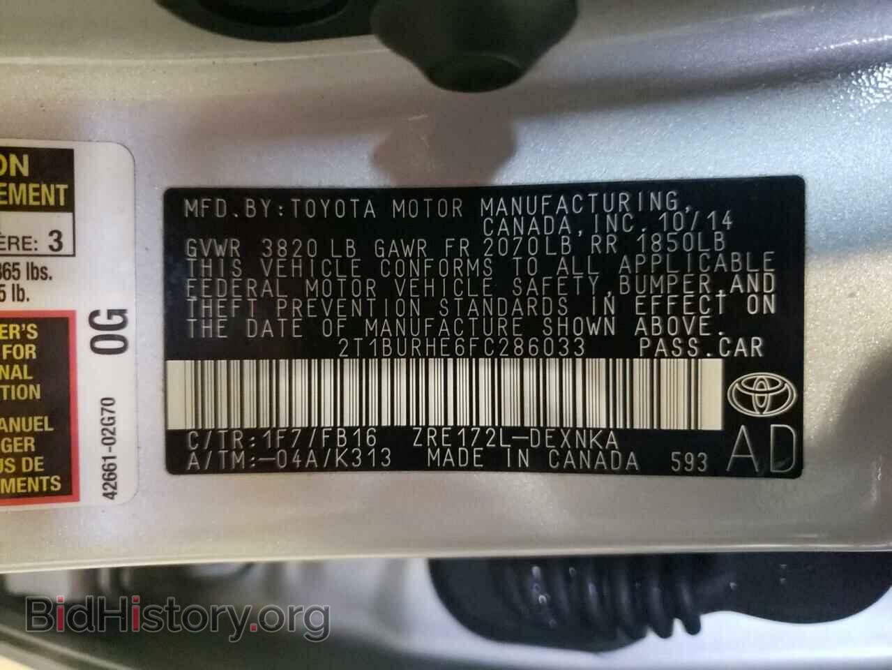 2015 TOYOTA COROLLA - VIN: 2T1BURHE6FC286033 - Фото 10