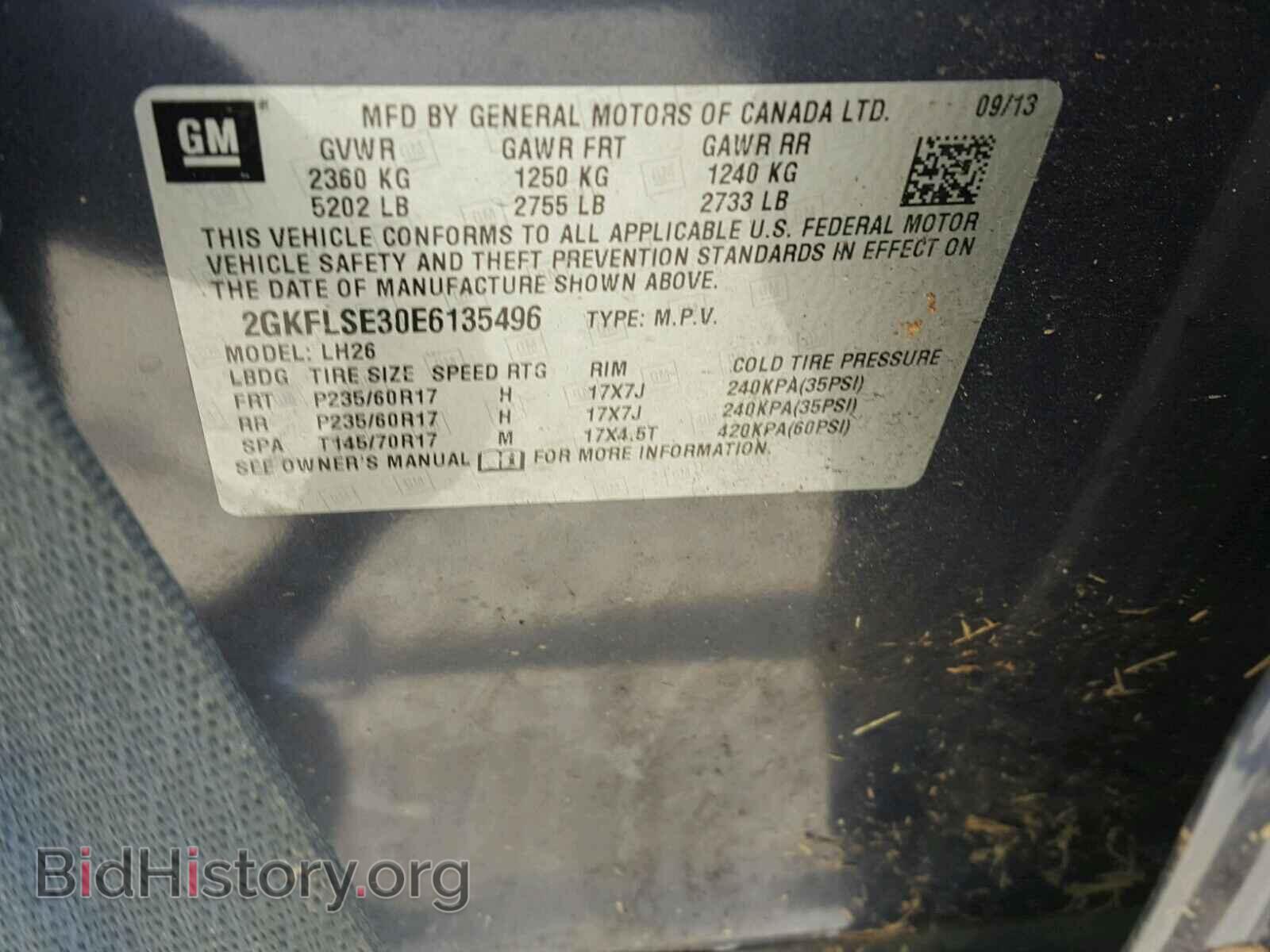 2014 GMC TERRAIN SL - VIN: 2GKFLSE30E6135496 - Фото 10