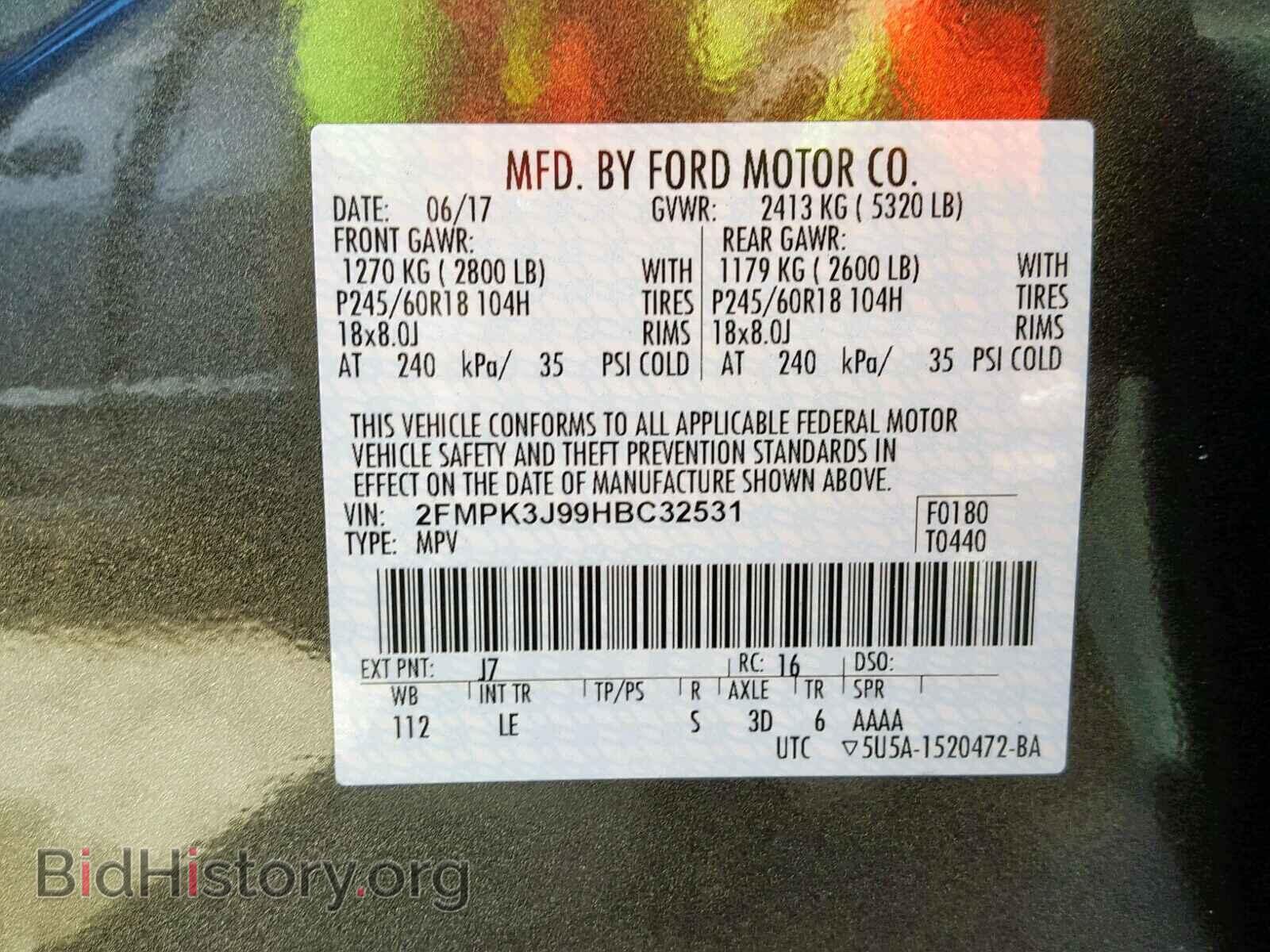 2017 FORD EDGE SEL - VIN: 2FMPK3J99HBC32531 - Photo 10