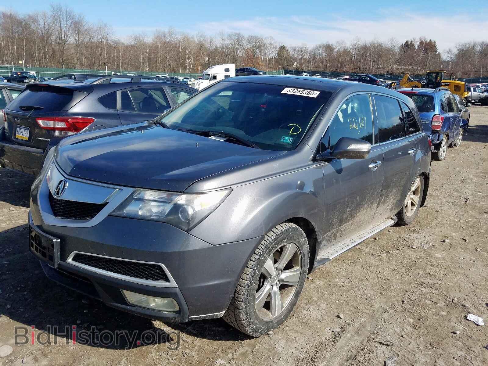 2010 ACURA MDX - VIN: 2HNYD2H27AH504593 - Фото 2